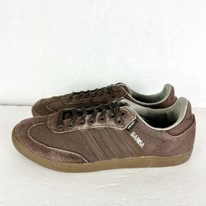 Adidas Mens Samba Hemp Sneaker Size 9.5 Dark Mocha Brown G99555 Rare